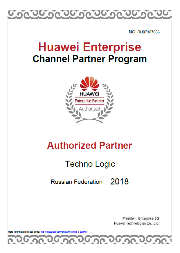 Huawei